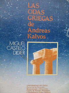 Las odas griegas de Andrea Kalvos
